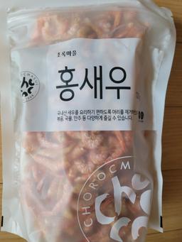 리뷰이미지