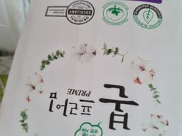 리뷰이미지