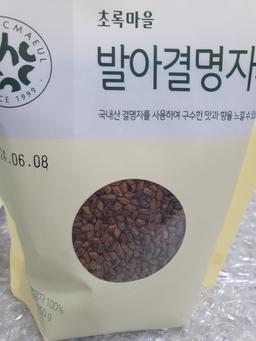 리뷰이미지