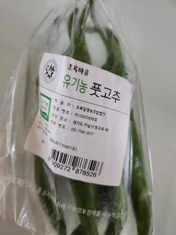 리뷰이미지