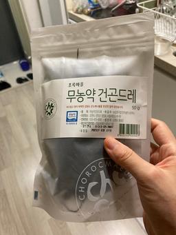 리뷰이미지