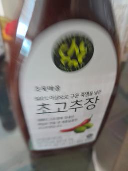 리뷰이미지
