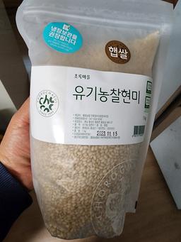 리뷰이미지