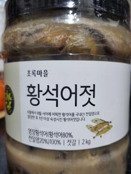 리뷰이미지