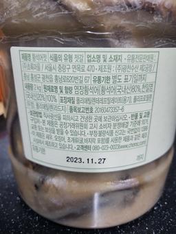 리뷰이미지