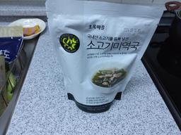 리뷰이미지