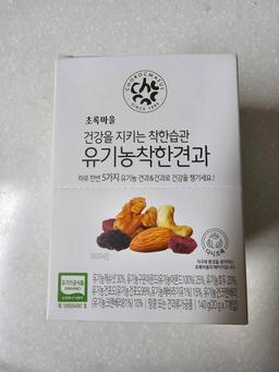리뷰이미지
