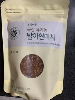 리뷰이미지