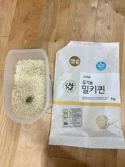 리뷰이미지