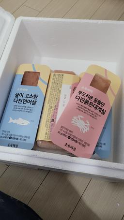 리뷰이미지