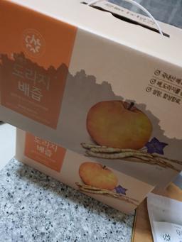 리뷰이미지