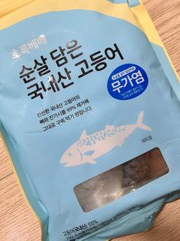 리뷰이미지