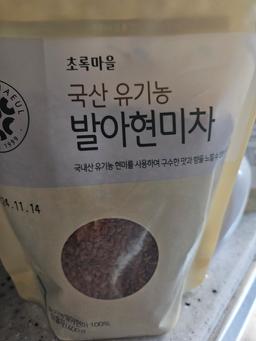 리뷰이미지