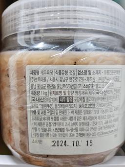 리뷰이미지
