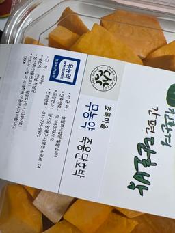 리뷰이미지