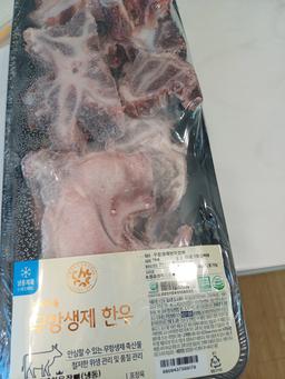 리뷰이미지