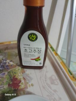 리뷰이미지