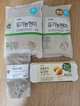 리뷰이미지