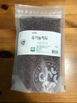 리뷰이미지