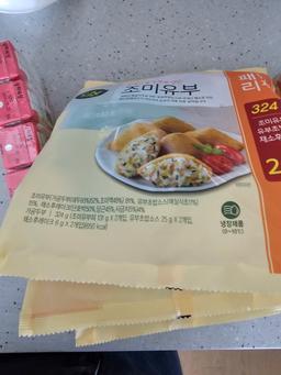 리뷰이미지