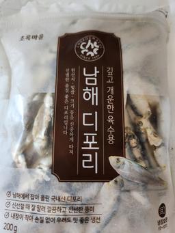 리뷰이미지
