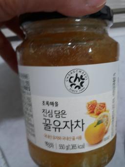 리뷰이미지
