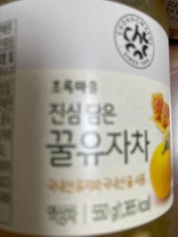 리뷰이미지