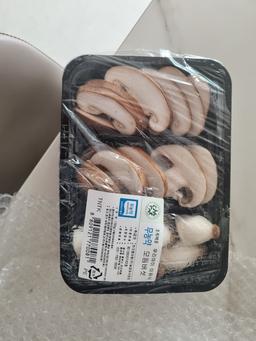 리뷰이미지