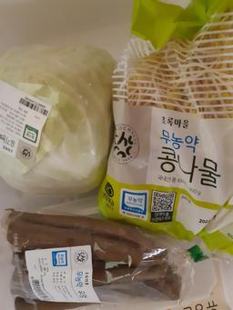 리뷰이미지