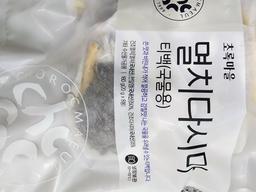 리뷰이미지