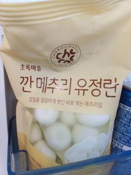 리뷰이미지