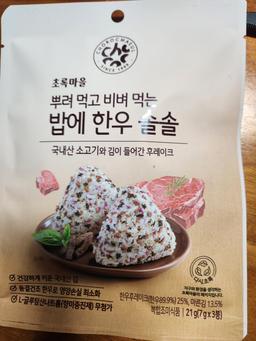 리뷰이미지
