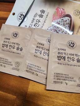 리뷰이미지