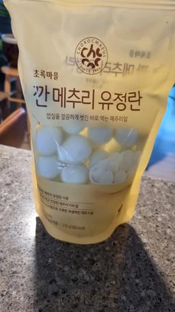 리뷰이미지