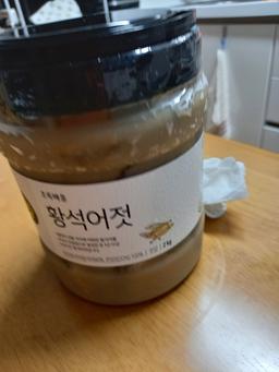 리뷰이미지