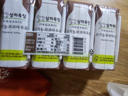 리뷰이미지
