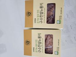 리뷰이미지
