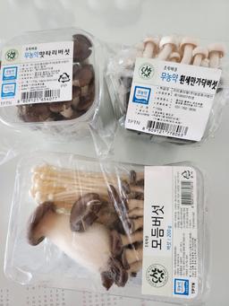 리뷰이미지