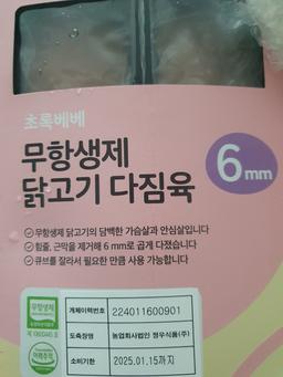리뷰이미지