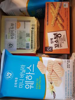 리뷰이미지