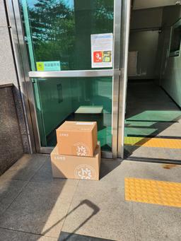 리뷰이미지