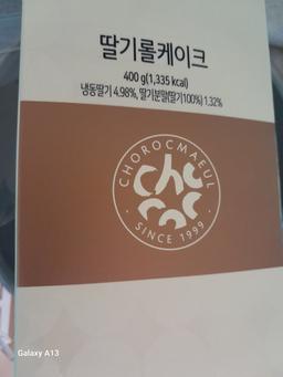 리뷰이미지