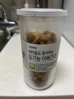 리뷰이미지