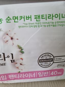 리뷰이미지