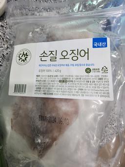 리뷰이미지