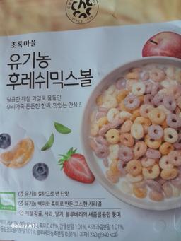 리뷰이미지