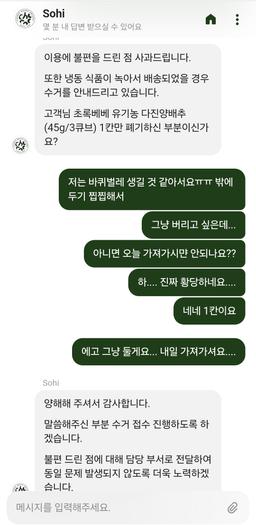 리뷰이미지
