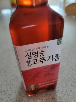 리뷰이미지