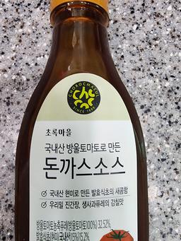 리뷰이미지