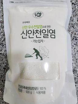 리뷰이미지